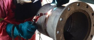 Transmission welding