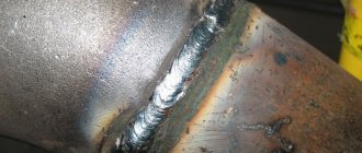 Rotary pipe welding