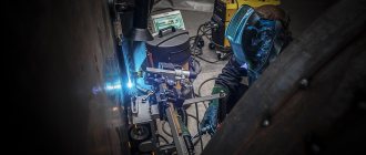 Mechanized welding technology - Cedar - 1