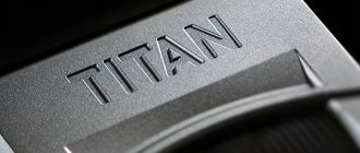 Титан обладает красивой структурой, а фрезеровка титана позволяет получать из него даже украшения