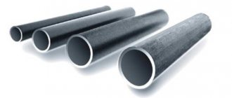 Steel water and gas pipes