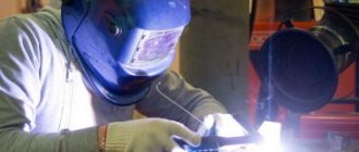 The dangers of argon welding
