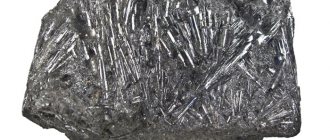 Harmful impurities in steel