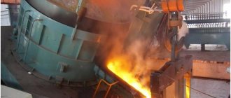 Steel smelting in electric arc furnaces - description and features of this process