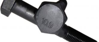 High strength bolts grade 10.9