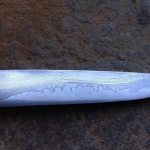 Hardened knife steel